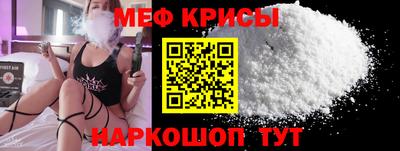 твердый Донецк