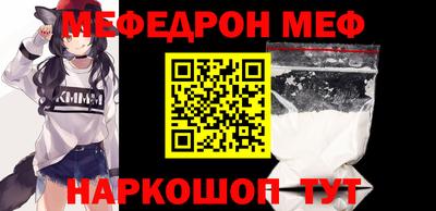 кристаллы Дубна