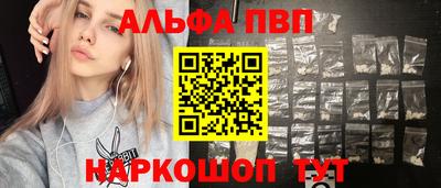 твердый Донецк