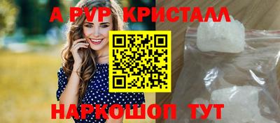 твердый Донецк