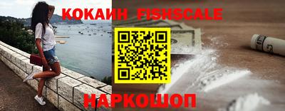 твердый Донецк