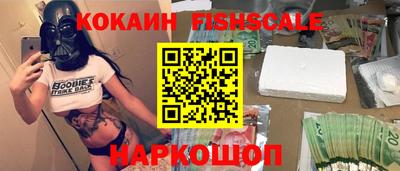 кристаллы Дубна