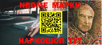 кокаин Донской
