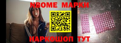 кокаин Донской
