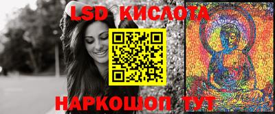 кокаин Донской
