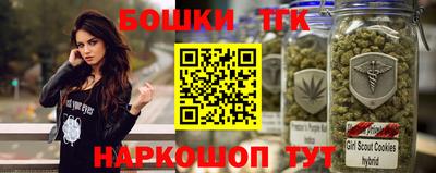 твердый Донецк