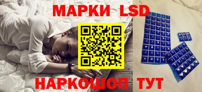 кокаин Донской