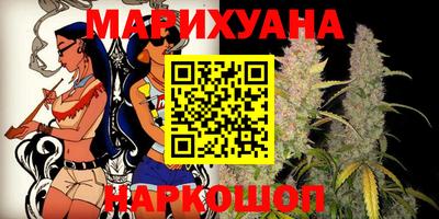 кокаин Донской