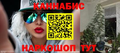 кристаллы Дубна