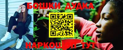 кокаин Донской