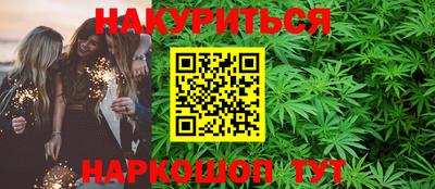 твердый Донецк