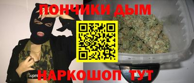 кристаллы Дубна