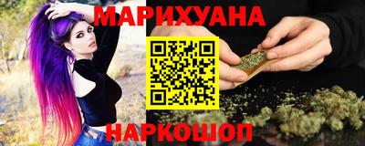 кокаин Донской