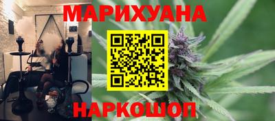 твердый Донецк