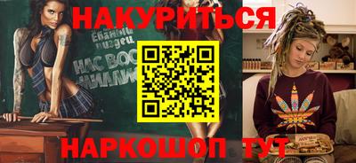 кокаин Донской