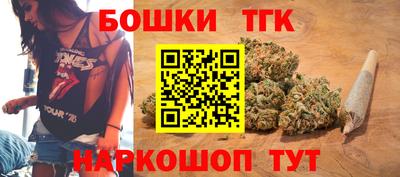 кристаллы Дубна