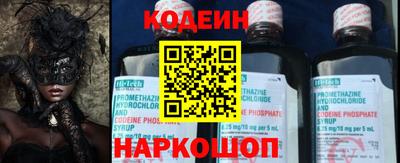 кристаллы Дубна