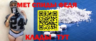 кристаллы Дубна