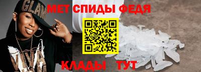 кокаин Донской