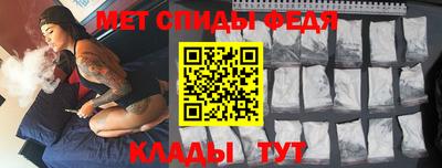 кристаллы Дубна