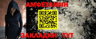 кокаин Донской