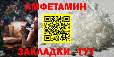 кокаин Донской