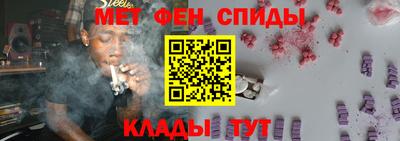 твердый Донецк