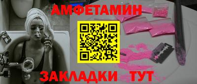 твердый Донецк