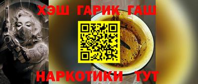 кристаллы Дубна