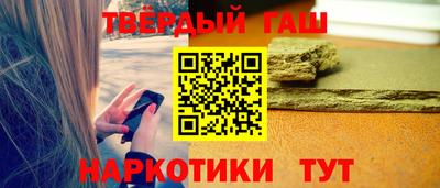 кокаин Донской