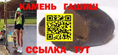 кокаин Донской