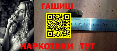 кристаллы Дубна