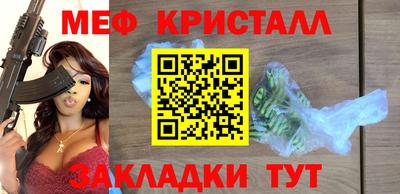 кокаин Донской