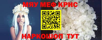 твердый Донецк