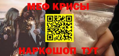 твердый Донецк